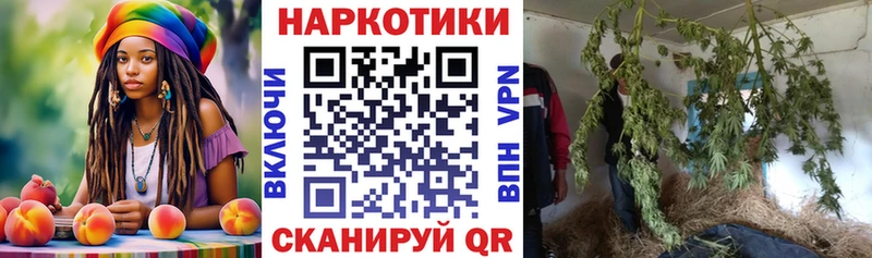 Где купить наркоту Похвистнево ГАШ Cocaine Мефедрон Амфетамин Конопля