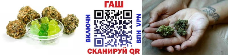 Canna-Cookies марихуана  мега маркетплейс  Похвистнево  купить закладку 