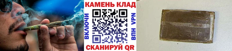 omg онион  дарнет шоп  Похвистнево  Гашиш Изолятор 