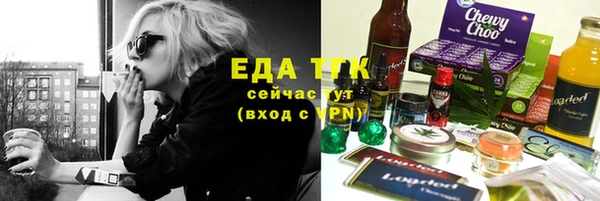 твердый Балахна