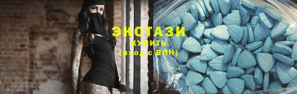 твердый Балахна