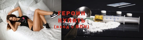 твердый Балахна