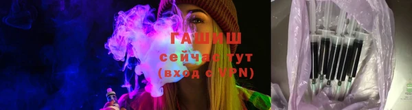 mix Арсеньев