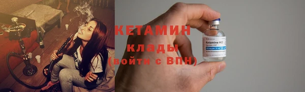mix Арсеньев