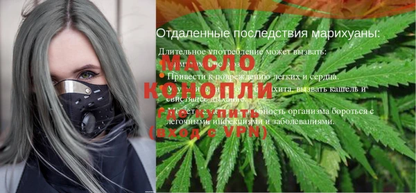 mix Арсеньев