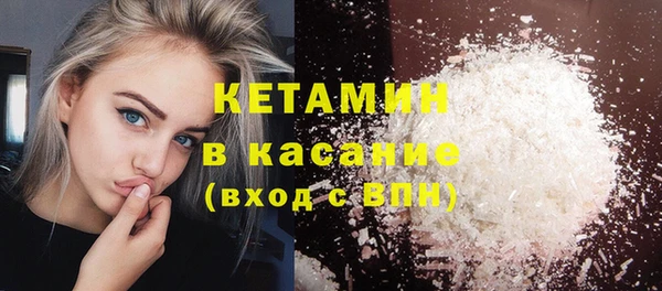 амф Балабаново