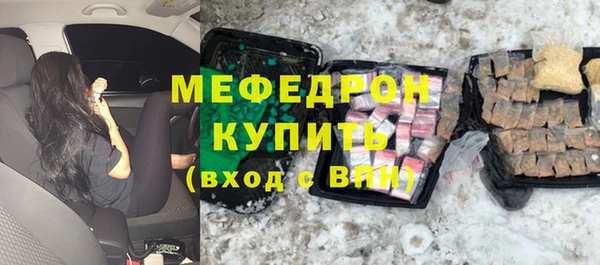 mix Арсеньев